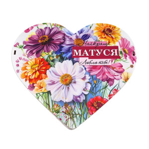 Подарок мамы на 8 марта №236. Photo 3