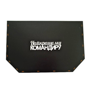 Подарунковий набір №270. Photo 3